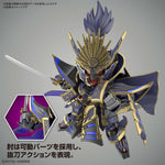 SD Gundam World Heroes 11 Nobunaga Gundam Epyon Dark Mask Ver.