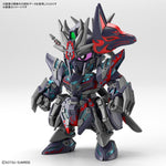 SD Gundam World Heroes 06 Sasuke Delta Gundam