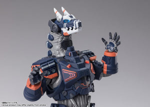 S.H. Figuarts - Ultraman Blazar: Type 23 Special Tactical Armored Kaiju Earth Garon