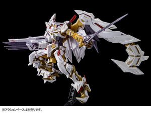 RG Gundam Astray Gold Frame Amatsu Hana - P-Bandai Exclusive