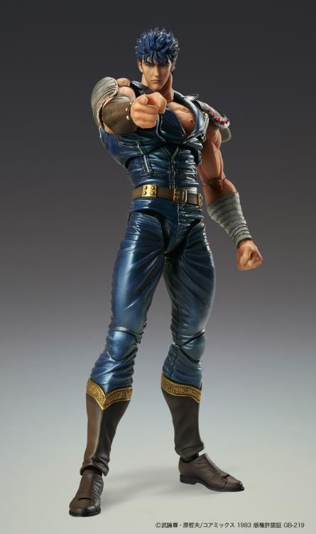 SAS - Fist of the North Star - Kenshiro