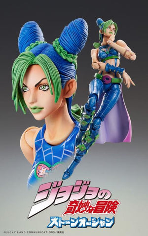 SAS - JoJo's Bizarre Adventure Part VI Jolyne Cujoh