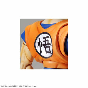 Figure-rise Standard - Dragon Ball Super: Super Saiyan God Super Saiyan Son Goku (Renewal)