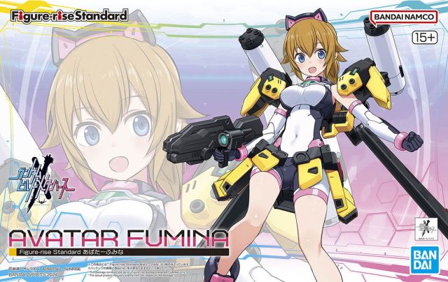 Figure-rise Standard - Gundam Build Metaverse: Avatar Fumina