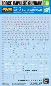 Gundam Decal 130 - RG Force Impulse Gundam