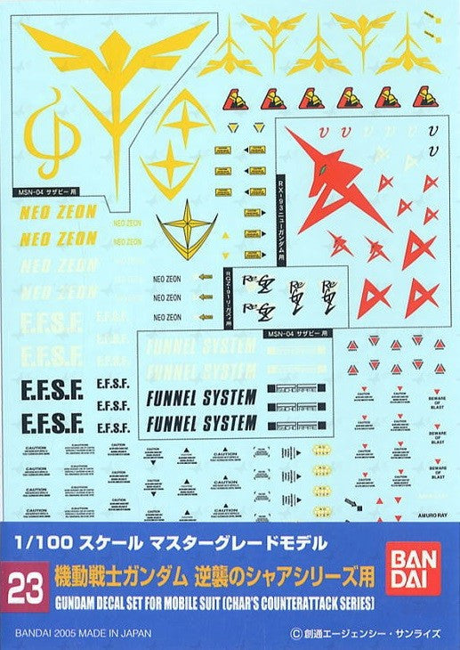 Gundam Decal 023 - Char's Counter Attack Series