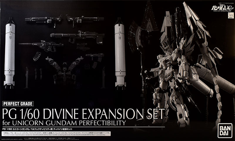 PG Unicorn Gundam Perfectibility Expansion Set - P-Bandai Exclusive