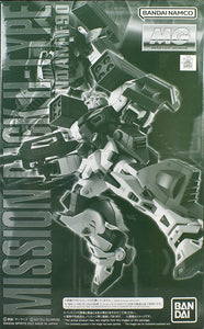 MG Gundam F90 Mission Pack H Type Expansion Set - P-Bandai