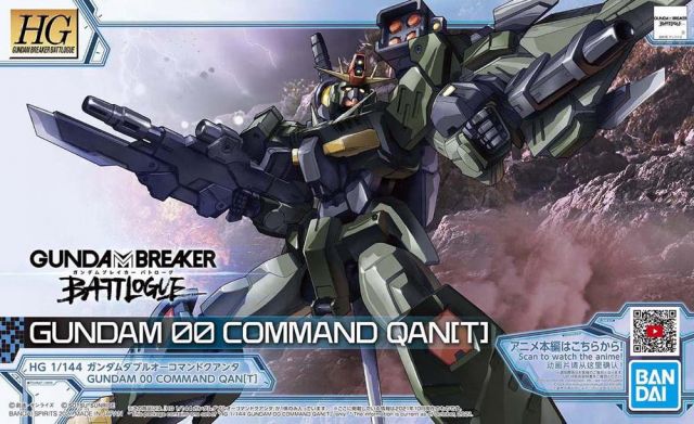 HGBB#005 Gundam 00 Command Qan[T]