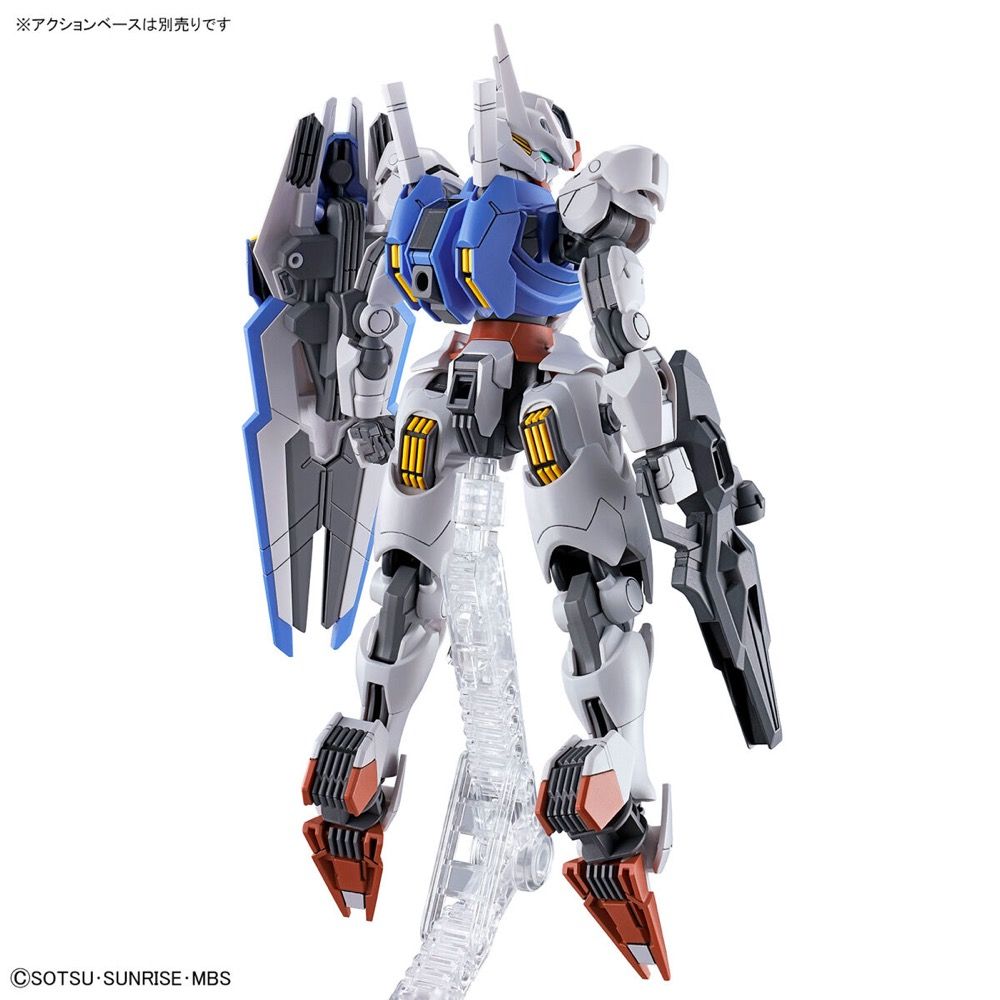 HGTWFM #03 Gundam Aerial