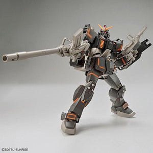 HGBB#007 Gundam Ground Urban Combat Type