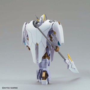 HGBB#002 Gundam Breaker Battlogue Gundam Livelance Heaven