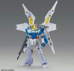 HGBB#002 Gundam Breaker Battlogue Gundam Livelance Heaven