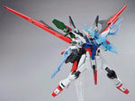 HGBB#003 Perfect Strike Freedom Gundam