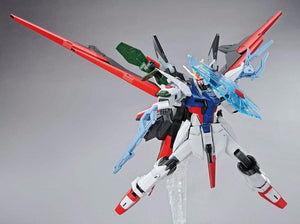 HGBB#003 Perfect Strike Freedom Gundam