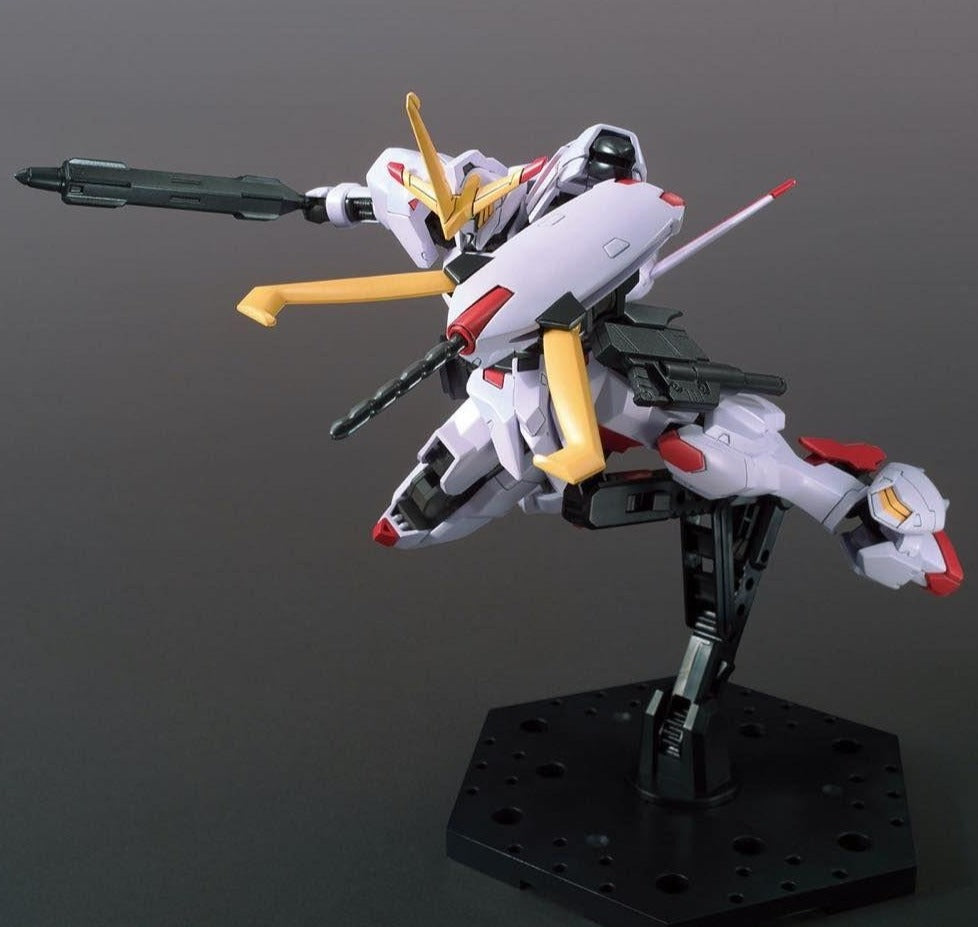 HG#041 Gundam Hajiraboshi