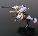 HG#041 Gundam Hajiraboshi