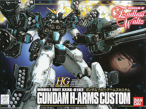 EW-3 1/144 Gundam Heavy Arms Custom