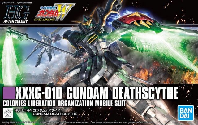 HGAC#239 Gundam Deathscythe