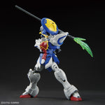 HGAC#242 XXXG-01S Shenlong Gundam