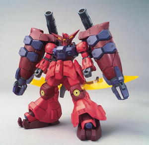 HGBD:R#021 Gundam GP-Rase-Two-Ten