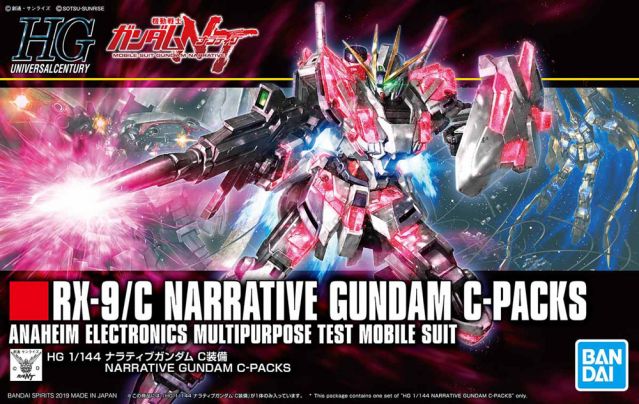 HGUC#222 Narrative Gundam (C-Packs)