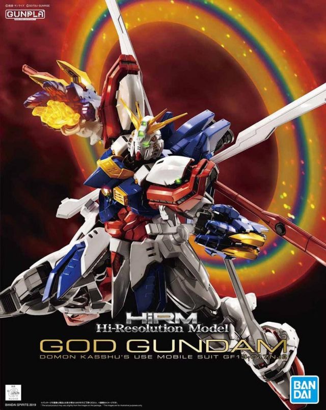 High-Resolution Model - 1/100 Scale God Gundam