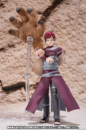 S.H. Figuarts: Gaara