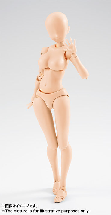 S.H.Figuarts - Body Chan Yabuki Kentaro Edition (Pale Orange Color Ver.)