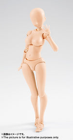 S.H.Figuarts - Body Chan Yabuki Kentaro Edition (Pale Orange Color Ver.)