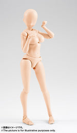 S.H.Figuarts - Body Chan Yabuki Kentaro Edition (Pale Orange Color Ver.)