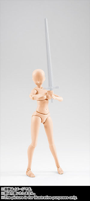 S.H.Figuarts - Body Chan Yabuki Kentaro Edition (Pale Orange Color Ver.)