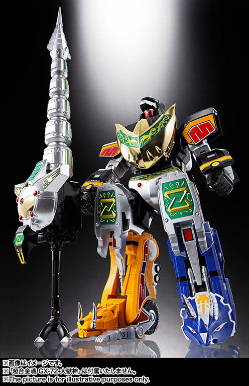 SOC GX-78 Dragonzord