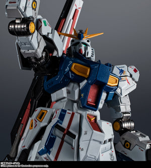 Chogokin: Gundam Base Lalaport - RX-93ff ν Gundam - P-Bandai Exclusive