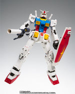 Metal Composite - RX-78-02 Gundam (Cucuruz Doan's Island Ver.) -  P-Bandai