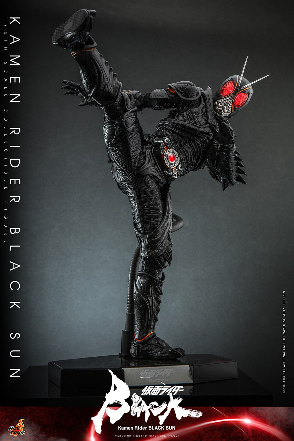 Kamen Rider Black Sun - TMS100