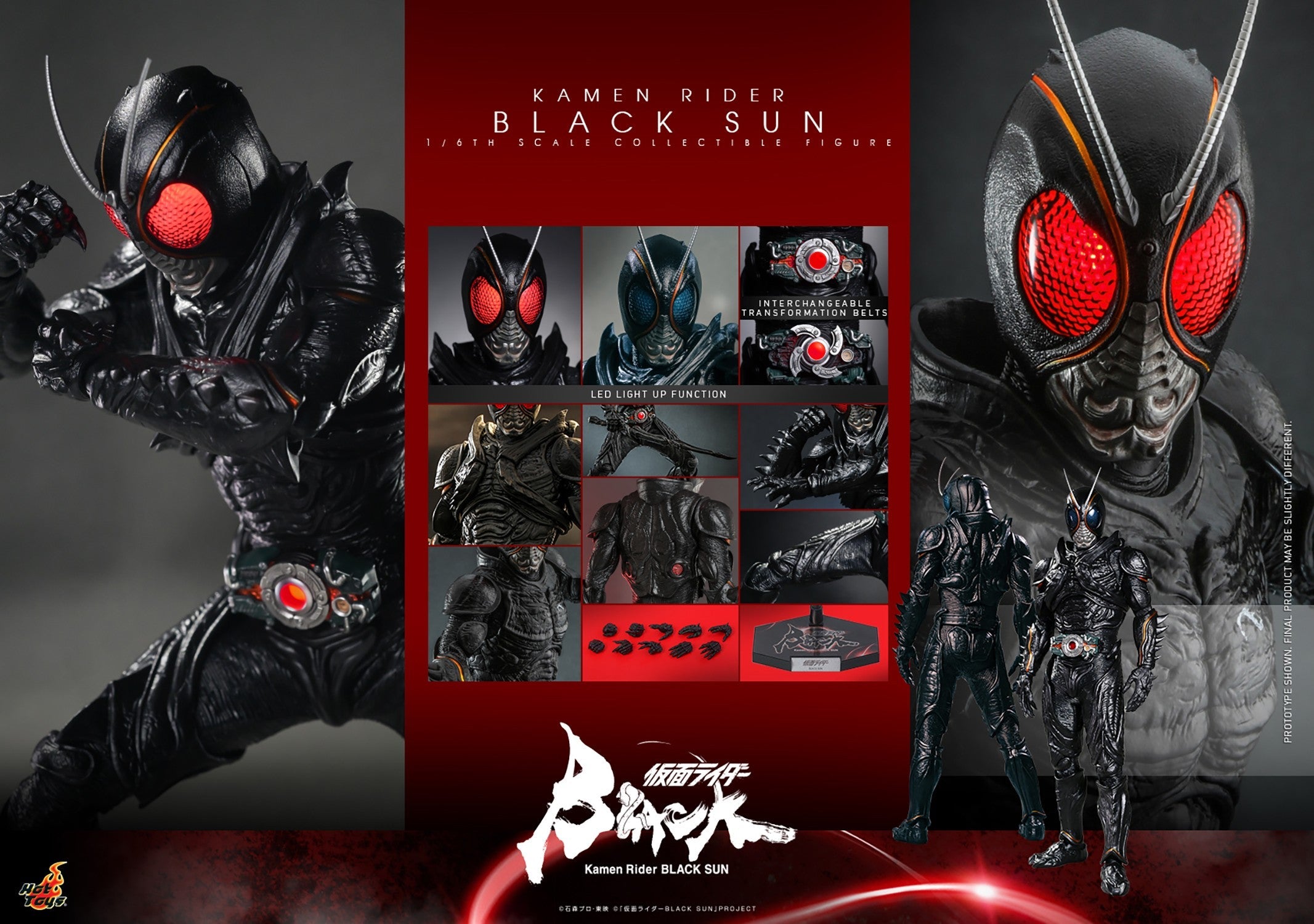 Kamen Rider Black Sun - TMS100