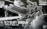 HG Gundam The Origin Heavy Gundam P-Bandai