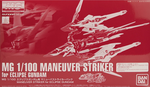 MG Maneuver Striker for Eclipse Gundam -  P-Bandai