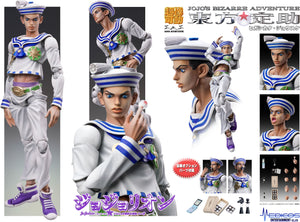 SAS - JoJo's Bizarre Adventure Part VIII Josuke Higashikata