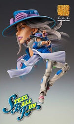 SAS - JoJo's Bizarre Adventure Part VII Gyro Zeppeli (Second)