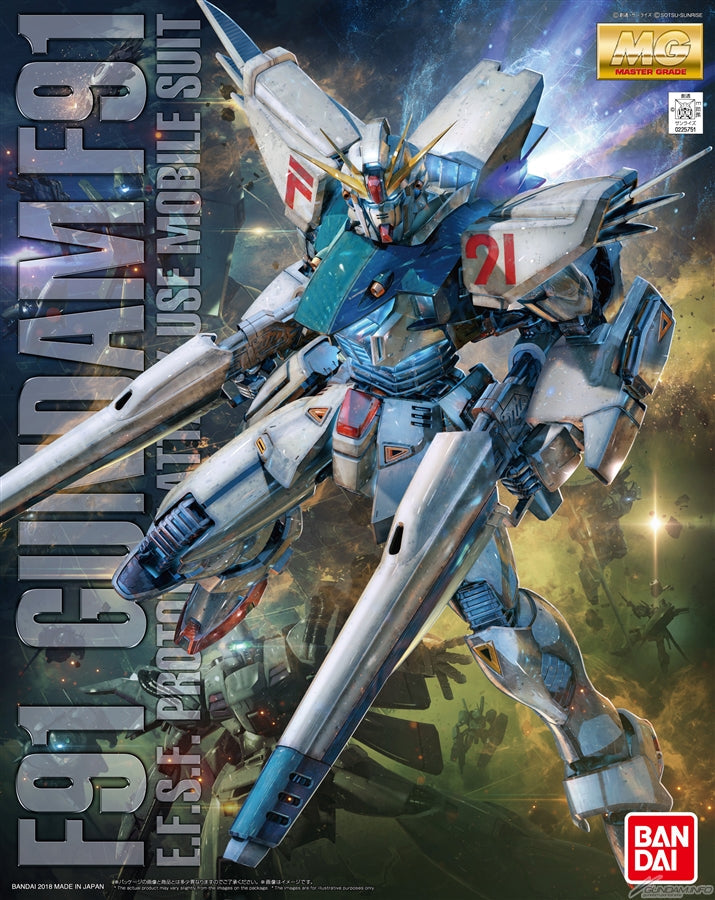 MG Gundam F91 Ver. 2.0