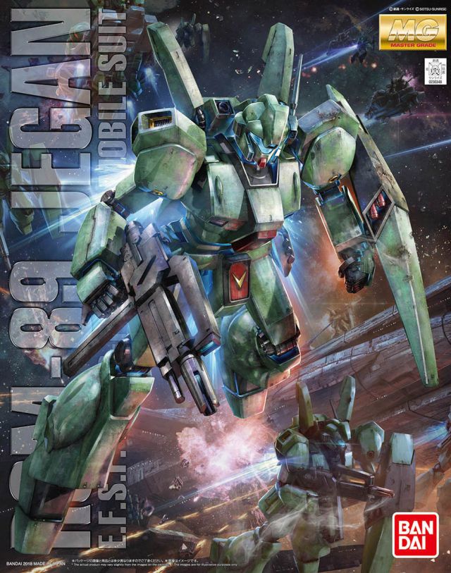 MG RGM-89 Jegan