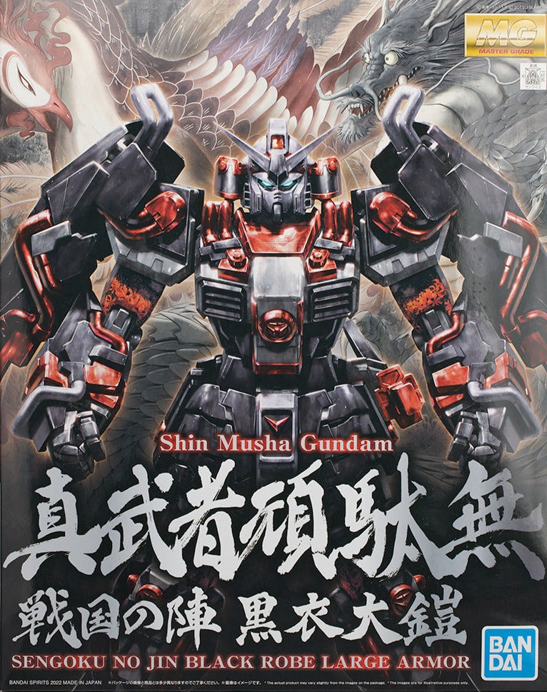 MG Shin Musha Gundam Sengoku No Jin Black Robe Large Armor P-Bandai