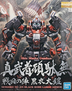 MG Shin Musha Gundam Sengoku No Jin Black Robe Large Armor P-Bandai