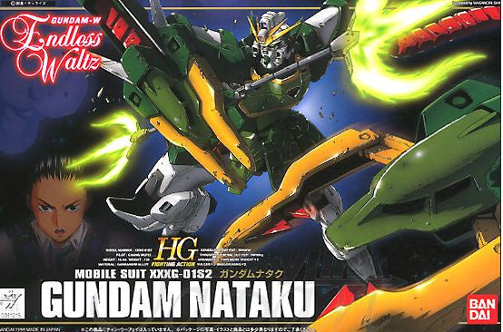 EW-6 1/144 Gundam Nataku