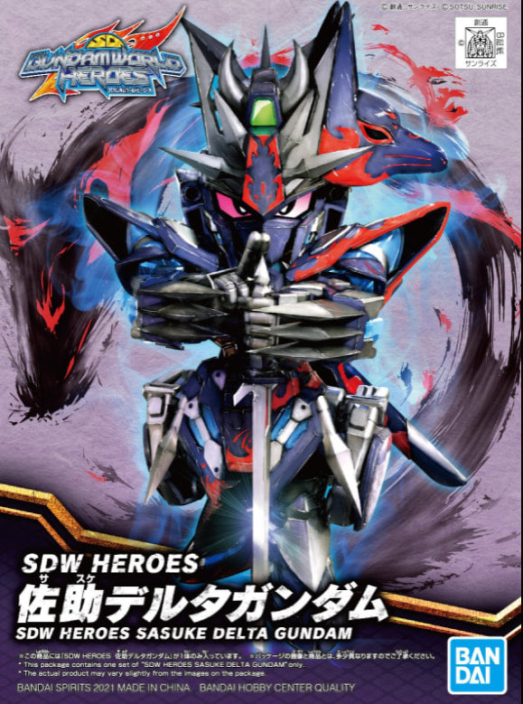 SD Gundam World Heroes 06 Sasuke Delta Gundam