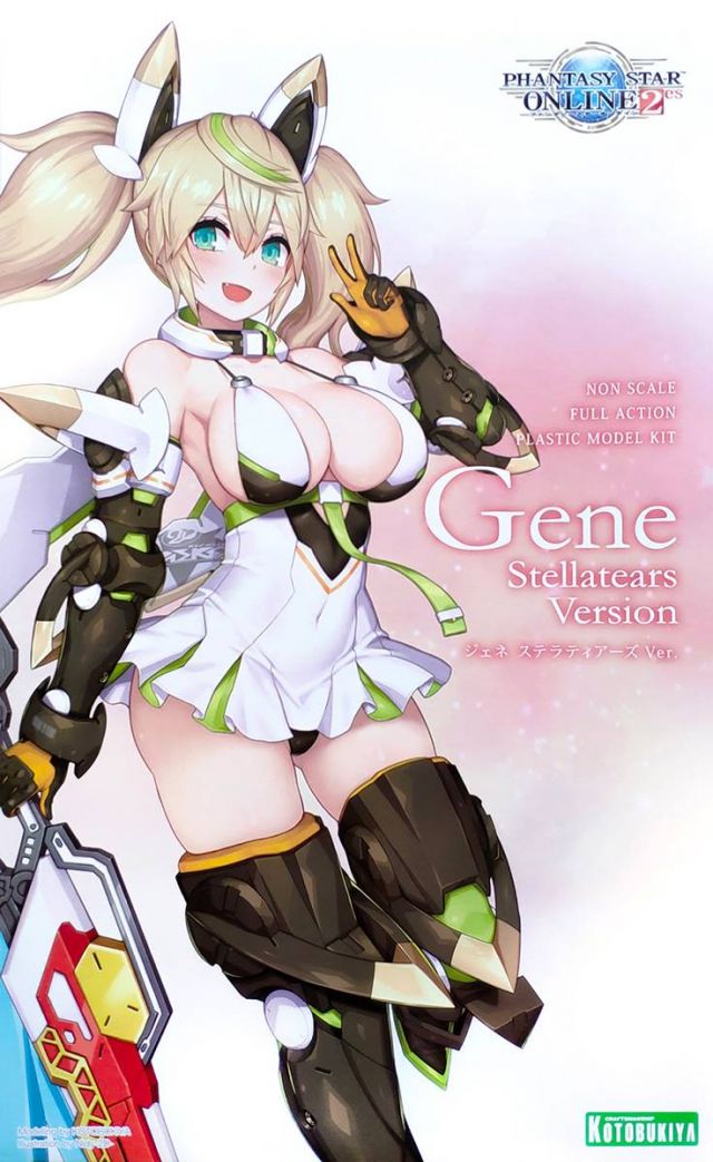 Phantasy Star Online 2es: Gene (Stella Tears Ver.) Model Kit