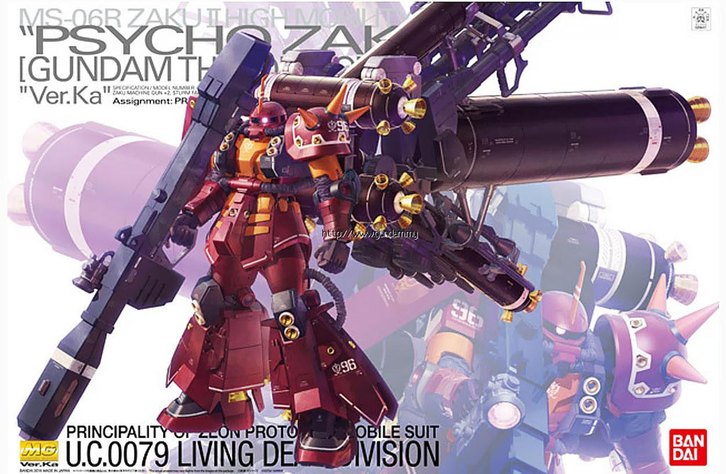 MG MS-06R Zaku High Mobility Type "Psycho Zaku" Ver.Ka (Thunderbolt)