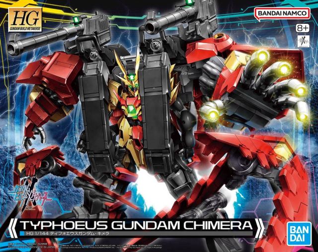 HGGBM#07 Typhoeus Gundam Chimera 1/144 Scale Model Kit